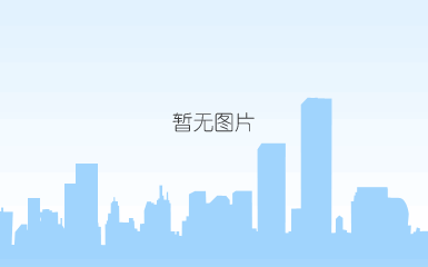 首创宣传.jpg