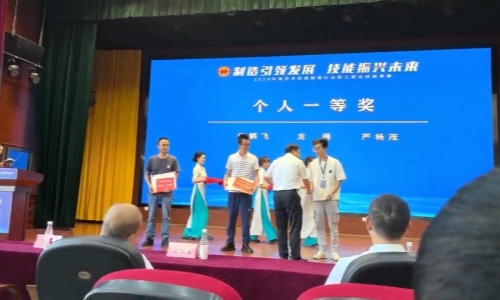 微信图片_20240929144317_副本.jpg