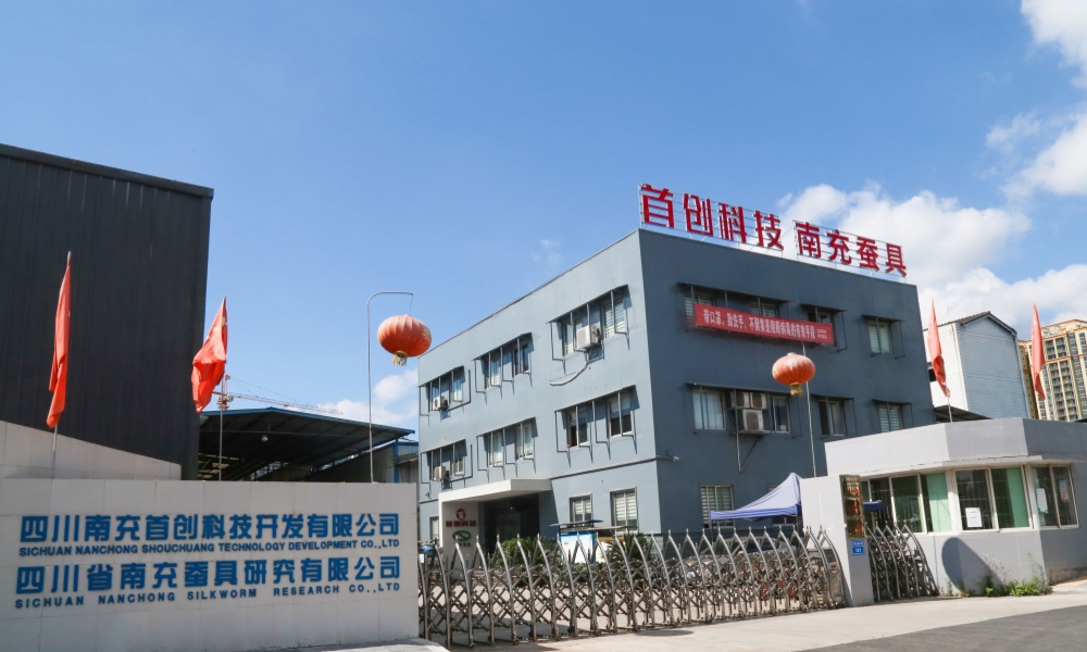 微信图片_20241118150823_副本.jpg